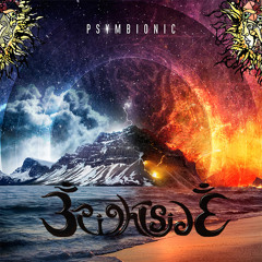 Psymbionic- One Thing Ft. Cristina Soto (Brightside Remix) (Unmastered)