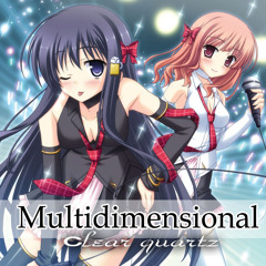 Multidimensional クロスフェードデモ