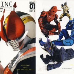 Kamen Rider Den O Henshin [Sword Form]