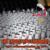 Artwork for Bertie van Wijk - Rooigrond
