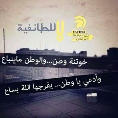(هيثم يوسف ياريت الزمن ينعاد (بلدنا