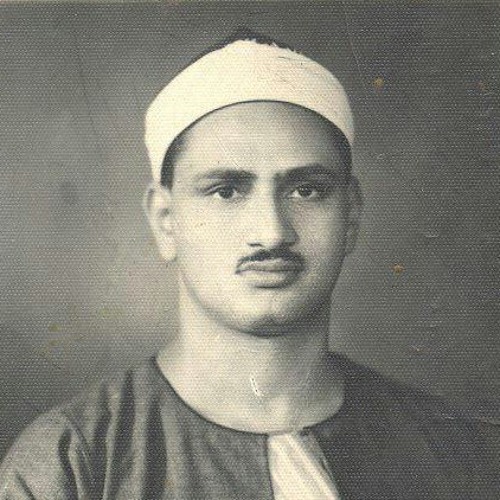 الشيخ محمد صديق المنشاوي سورة الزخرف من الكويت