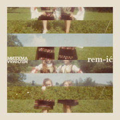 Essay (Röschti Remix)