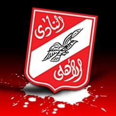 هما دول ولاد بلادى هى دى ولادك يامصر
