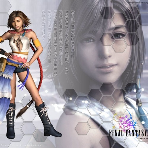 Final Fantasy X2 - Besaid