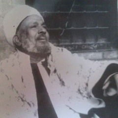 Salih al jaffery