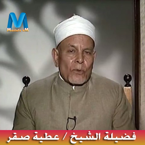 فتاوى واحكام فى الصلاة .. الجزء الثانى