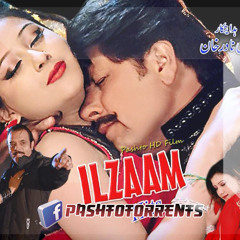 sitara younas
