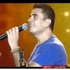 لما قابلتکat قرطاج
