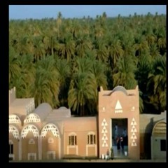 الملك كبوش اممي ايقا قوروسوو