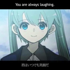 Hatsune Miku - A Love Letter For An Imaginary Girl