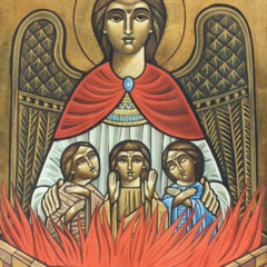 شرح وتأملات فى لحن تينين