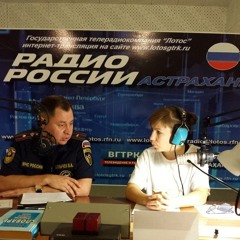 Радио России ( Ольга Буренкова) - Актуальный разговор