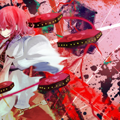 Dadadadadadadadadada