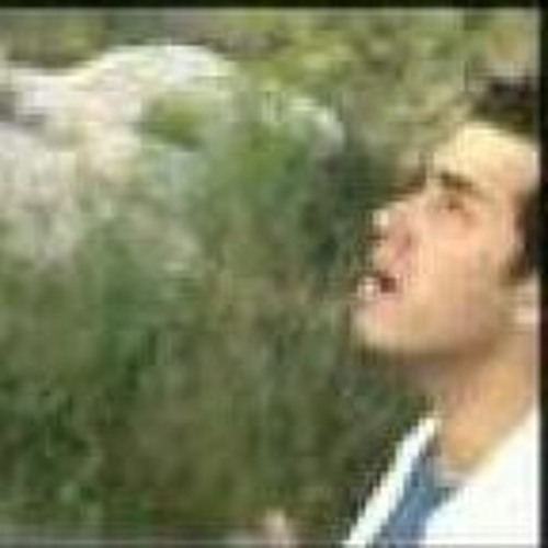 لا موت ابدا - نزار فارس