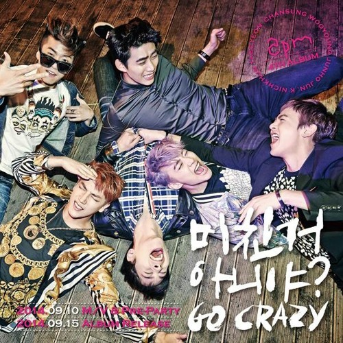 Stream 2PM - 미친거 아니야? Go Crazy (cover) by mcl | Listen