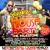 Artwork for Seani B Birthday Ol Skool House Party SKOOL DAZE Mixtape