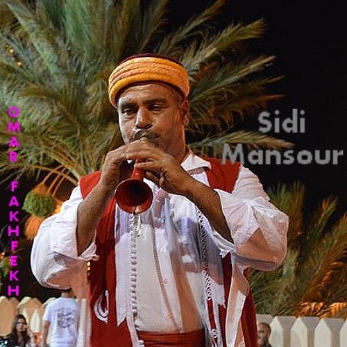 TÉLÉCHARGER HADHRA SFAXIENNE HADHRA SFAXIENNE TÉLÉCHARGER