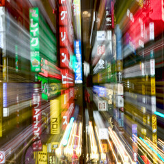 Shibuya [Shibuya-Kei]