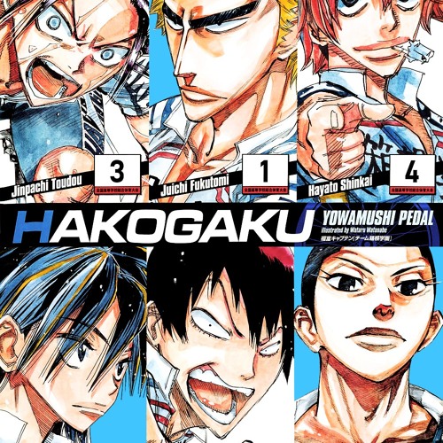 Yowamushi Pedal Ending 3 - Glory Road by Team Hakone Gakuen [FULL]