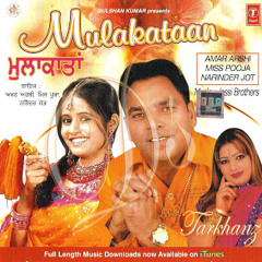 Amar Arshi & Miss Pooja - Reshmi Rumal Wargi