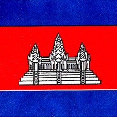 បទនគររាជ(Cambodian National Anthem)