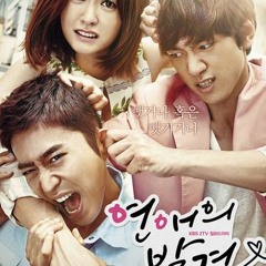 35.대화가 필요해 - 바닐라 어쿠스틱