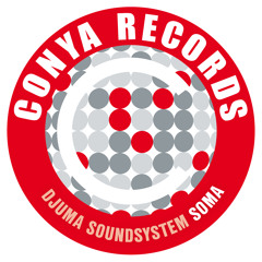 Djuma Soundsystem - Soma (Original Mix)