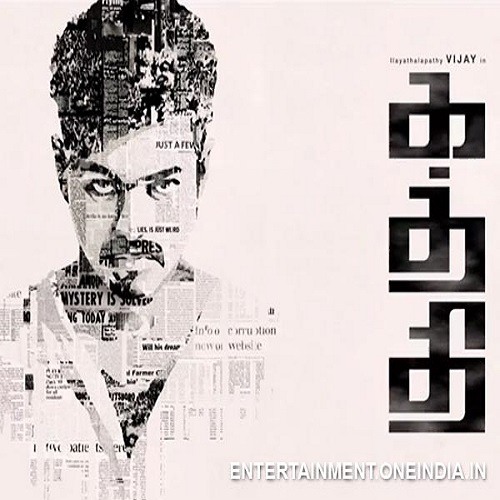 ✯Selfie Pulla Kaththi Mix✯