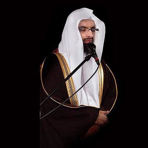 والذين يؤتون ما آتوا وقلوبهم وجلة أنهم إلى ربهم راجعون ... الشيخ ناصر القطامي