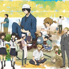 Kigatsukeba Wakaru Omoi (Barakamon Original soundtrack)