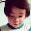All of me -- John Legend cover by my 2 year old son. Enjoy!