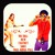 Artwork for Mr Doll  (Paula Abdul Pull) Ragga Style