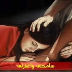 ترنيمة اوقات بتوب بصوت مريم عريان