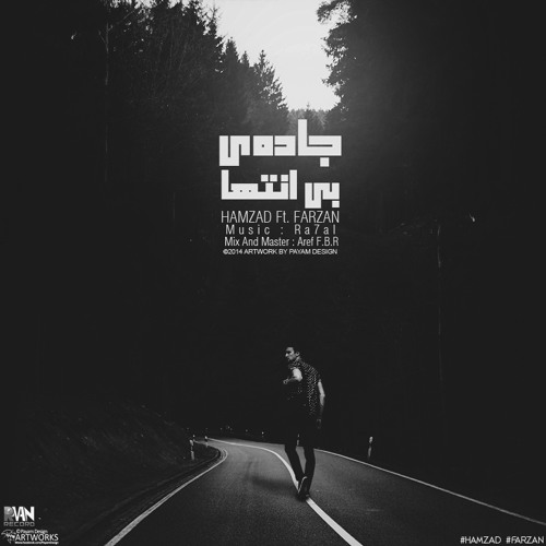 Jadeye Bi Enteha (Feat Farzan)
