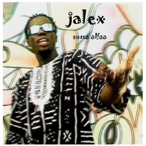 Gambia mix