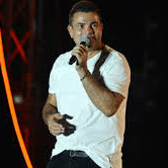 Amr Daib ParTyy  Aho Leil W 3aDa