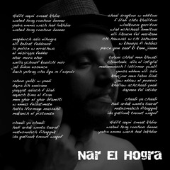 Nar El Hogra