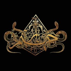 Eastern Metal (Demo)