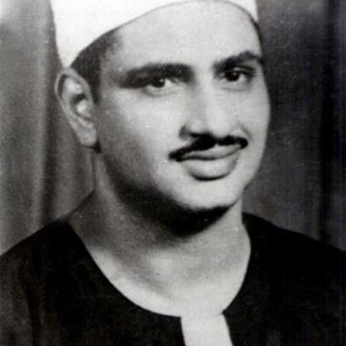 سوره الفيل مقام النهاوند محمد صديق المنشاوى