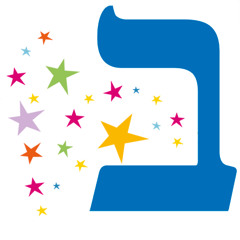 אות ב - בורא