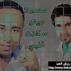 بينما