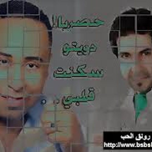 بينما