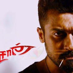 KADHAL AASAI CUES ANJAAN HQ