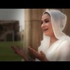 Nahin Ko Ee Zamaney Main Hamara Ya Rasool Allah Naat Sharif By Humaira Arshad Mp3