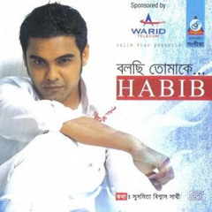 Nishi Kabbo by Habib Wahid-Bolchi Tomake