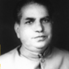 mohana re ki chinnha