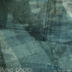 三階、誰かの衝動(1st demo)