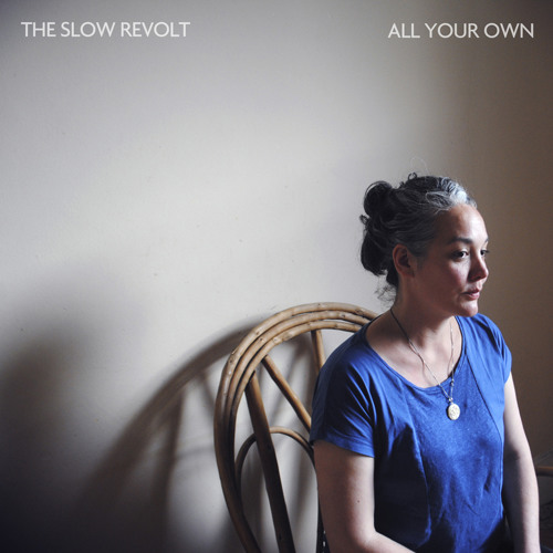 All Your Own