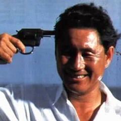 STYD (Straight To Ya Dome) Prod. by A